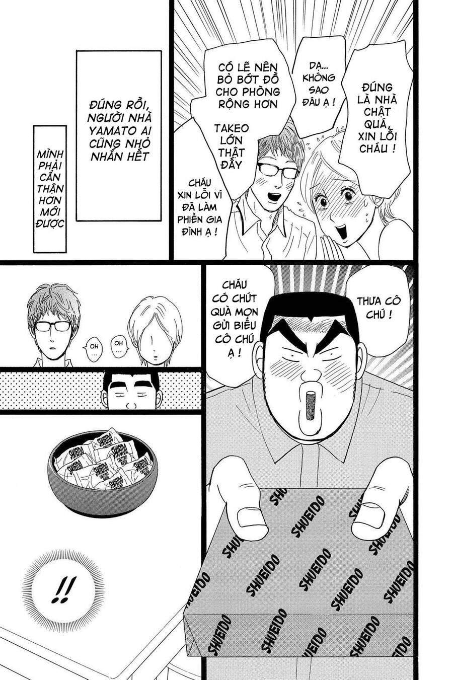 Chuyện Tình Của Tôi!! Chap 27 - Next Chap 28