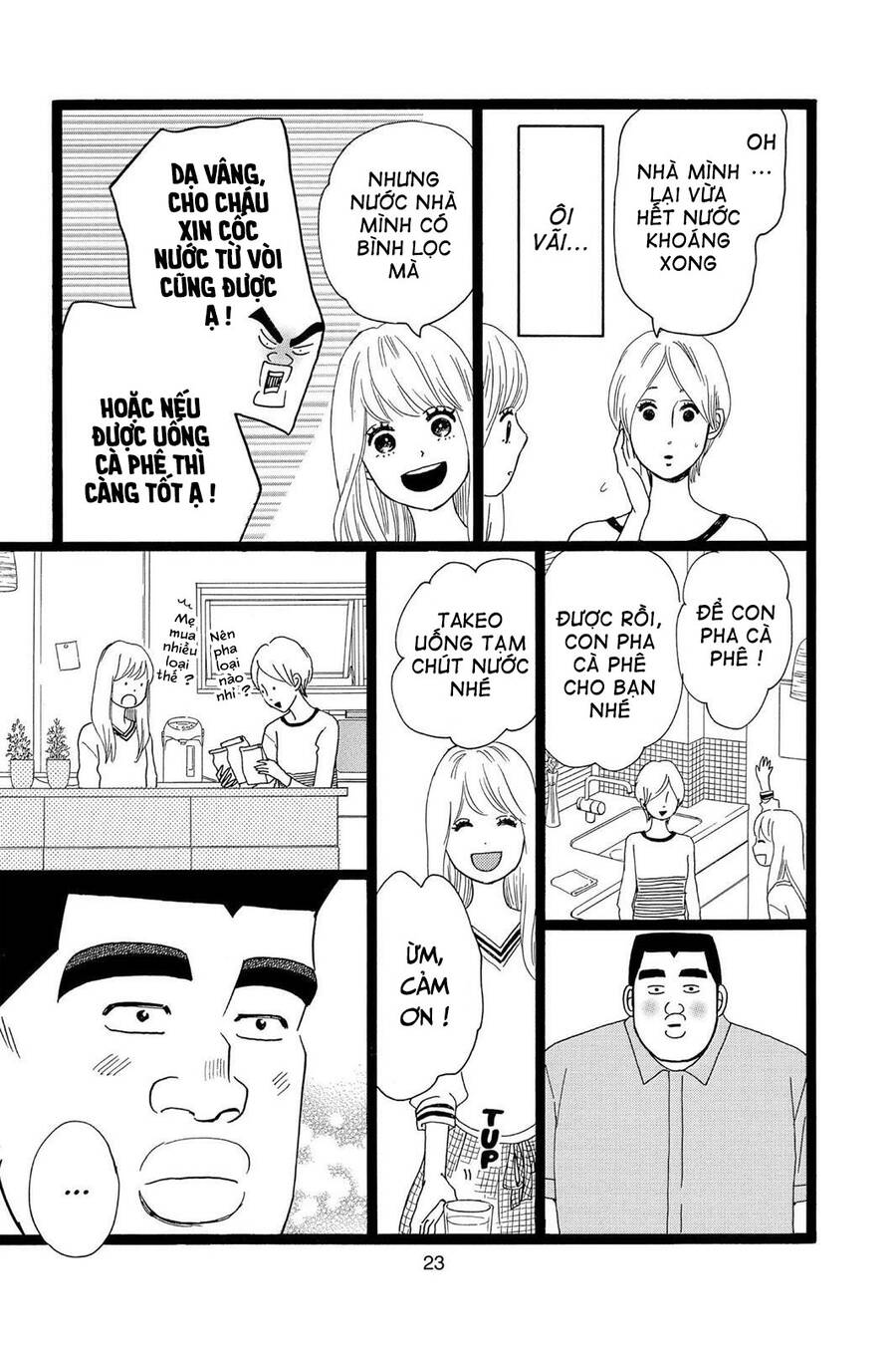 Chuyện Tình Của Tôi!! Chap 27 - Next Chap 28