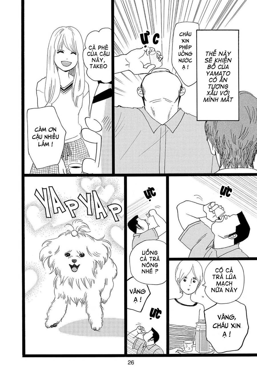 Chuyện Tình Của Tôi!! Chap 27 - Next Chap 28