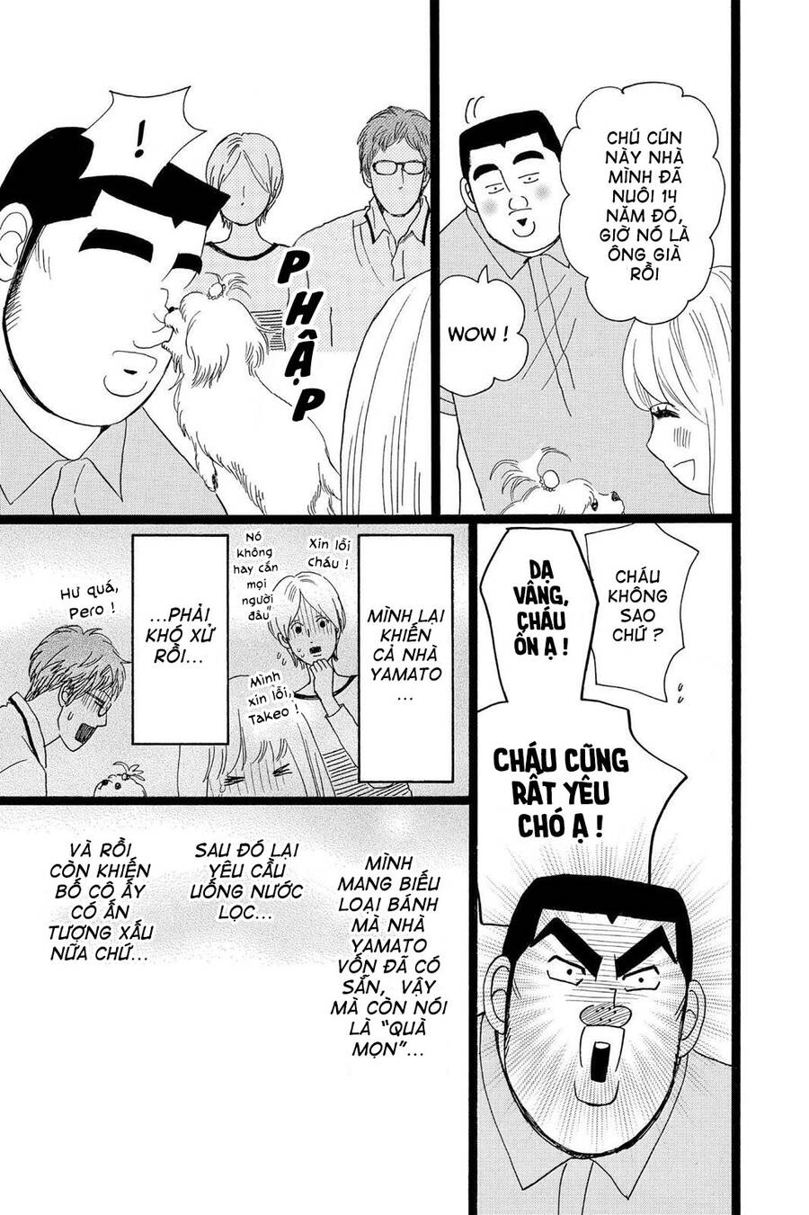 Chuyện Tình Của Tôi!! Chap 27 - Next Chap 28