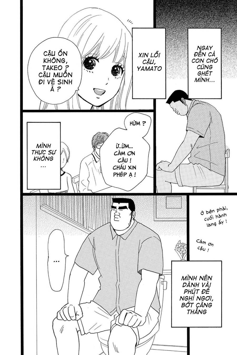 Chuyện Tình Của Tôi!! Chap 27 - Next Chap 28