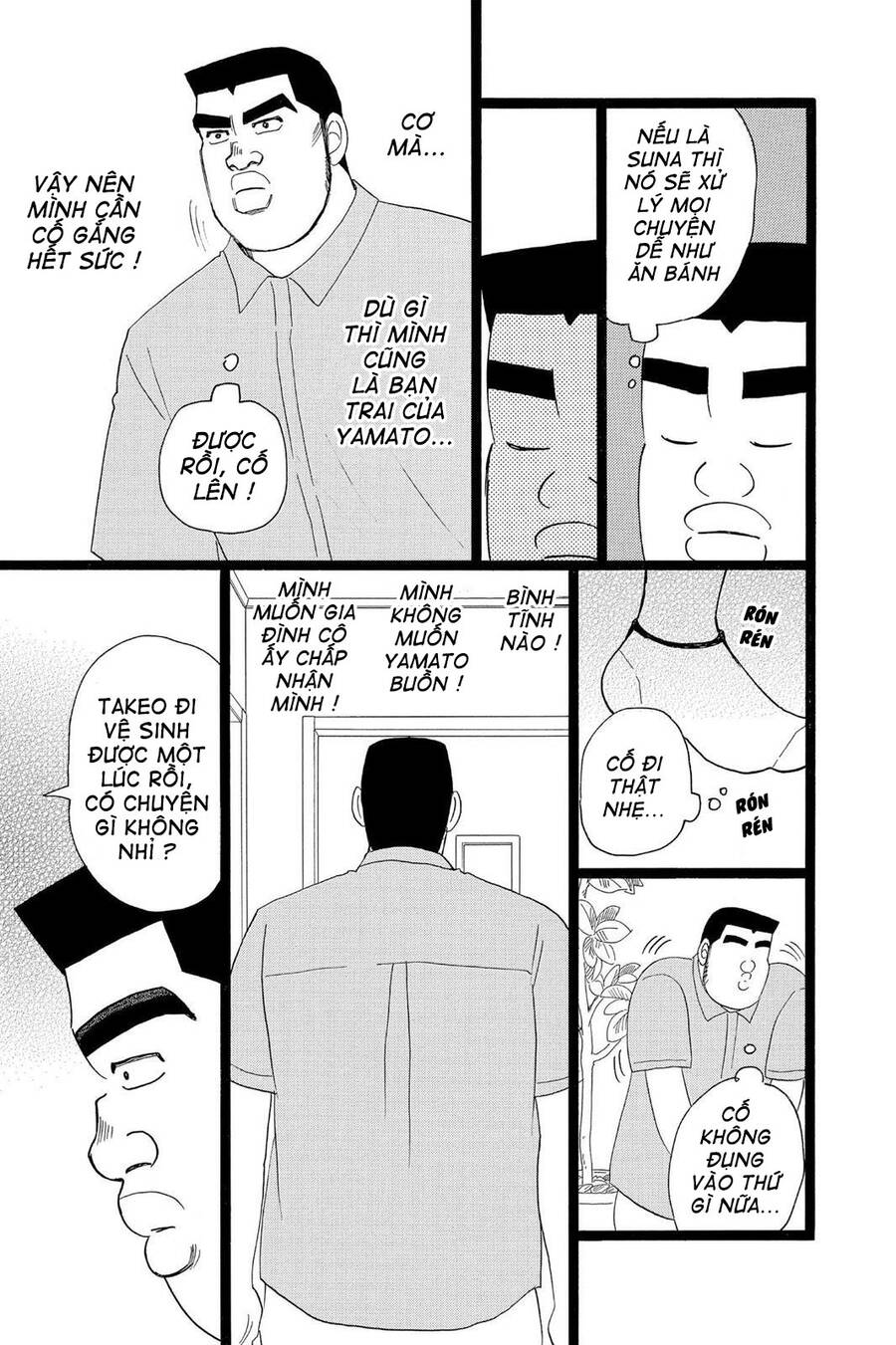 Chuyện Tình Của Tôi!! Chap 27 - Next Chap 28