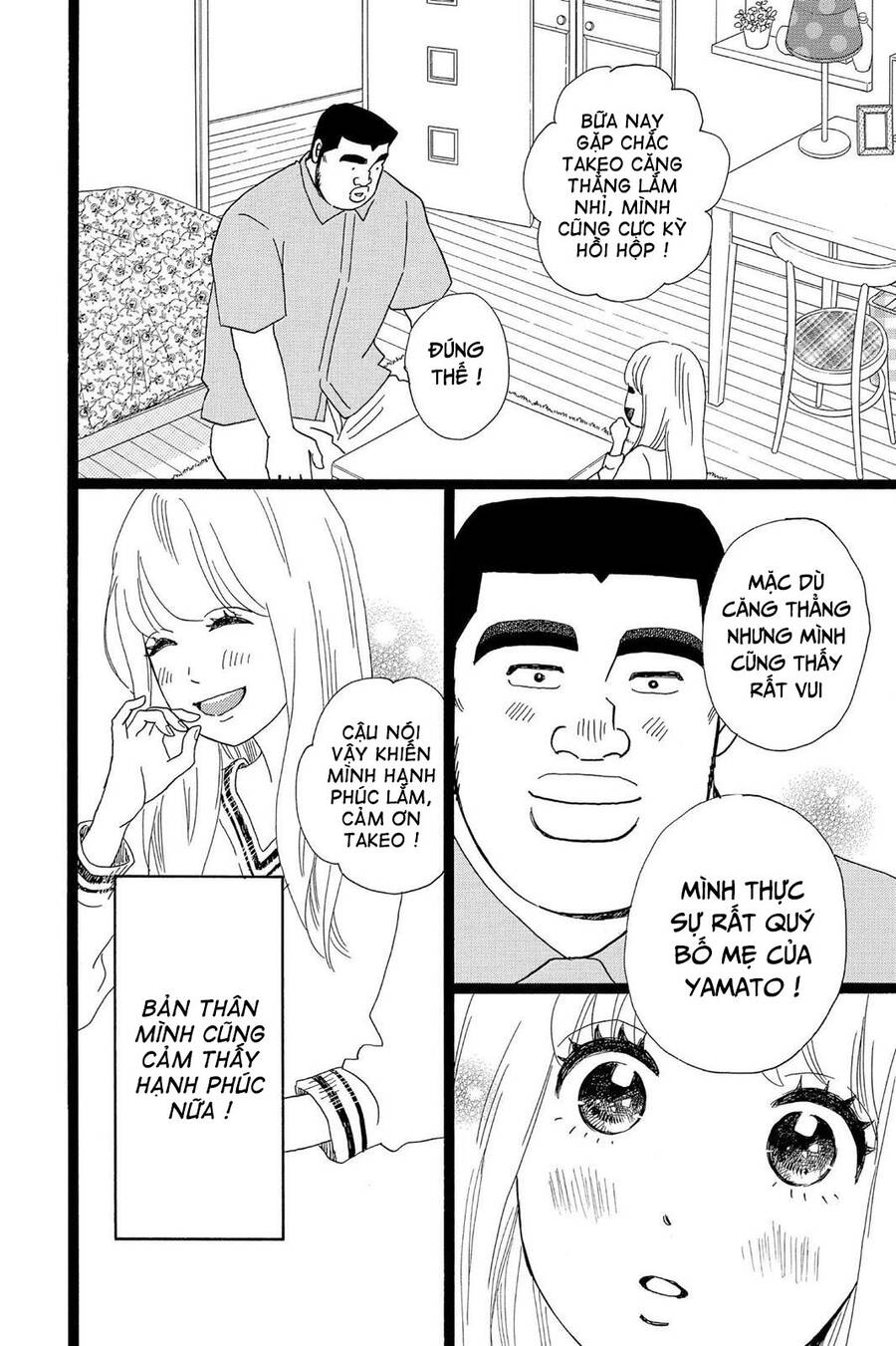 Chuyện Tình Của Tôi!! Chap 27 - Next Chap 28