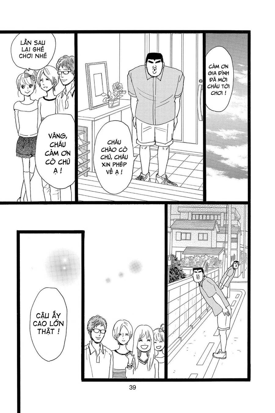 Chuyện Tình Của Tôi!! Chap 27 - Next Chap 28