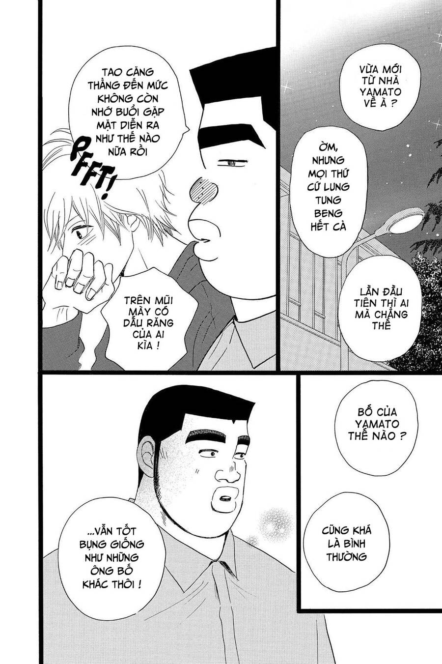Chuyện Tình Của Tôi!! Chap 27 - Next Chap 28