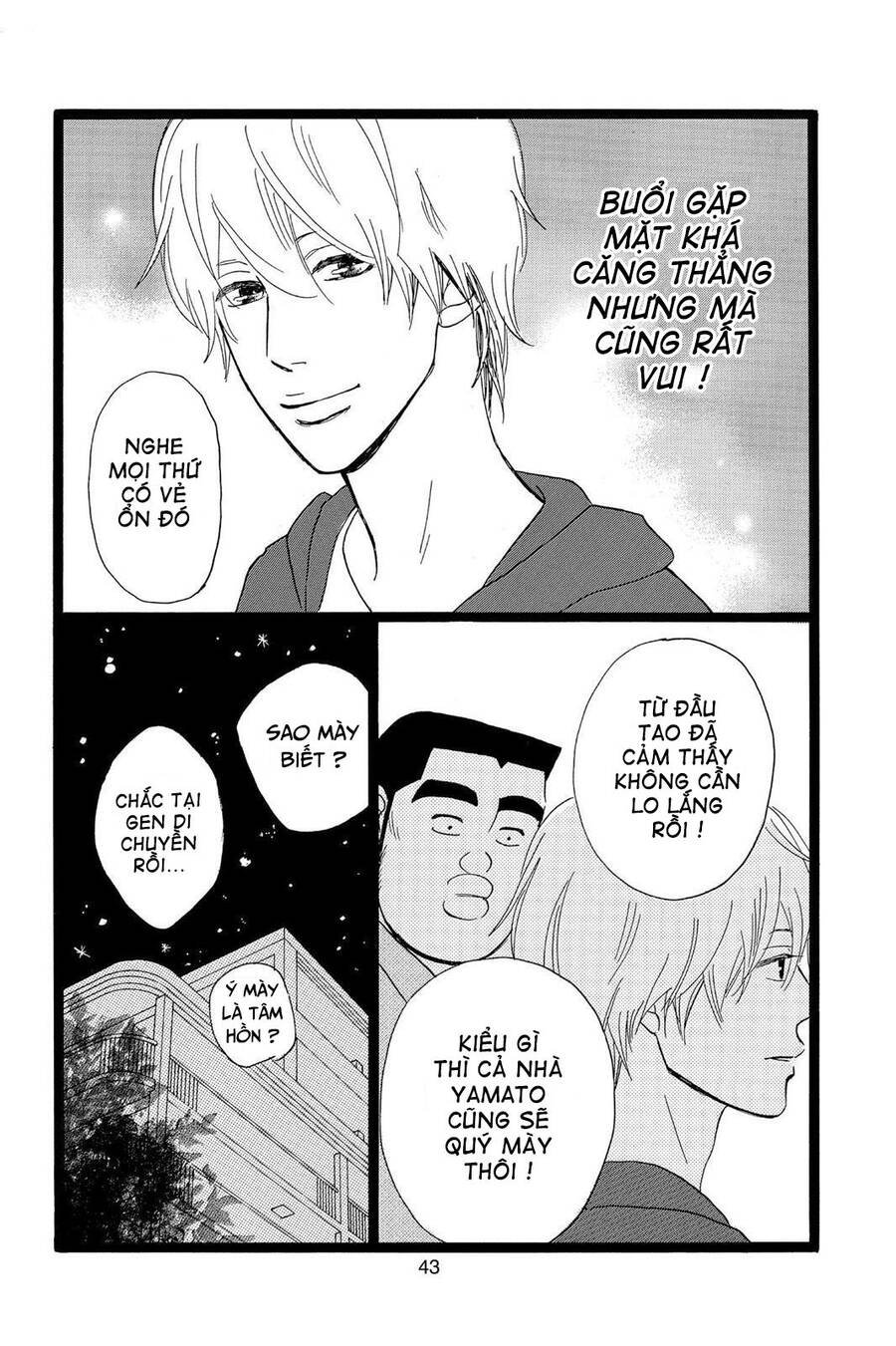 Chuyện Tình Của Tôi!! Chap 27 - Next Chap 28
