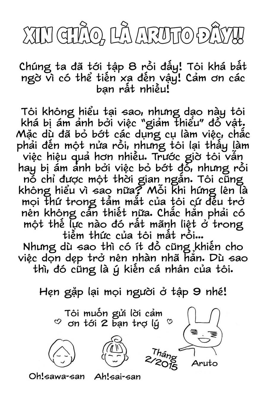 Chuyện Tình Của Tôi!! Chap 27 - Next Chap 28