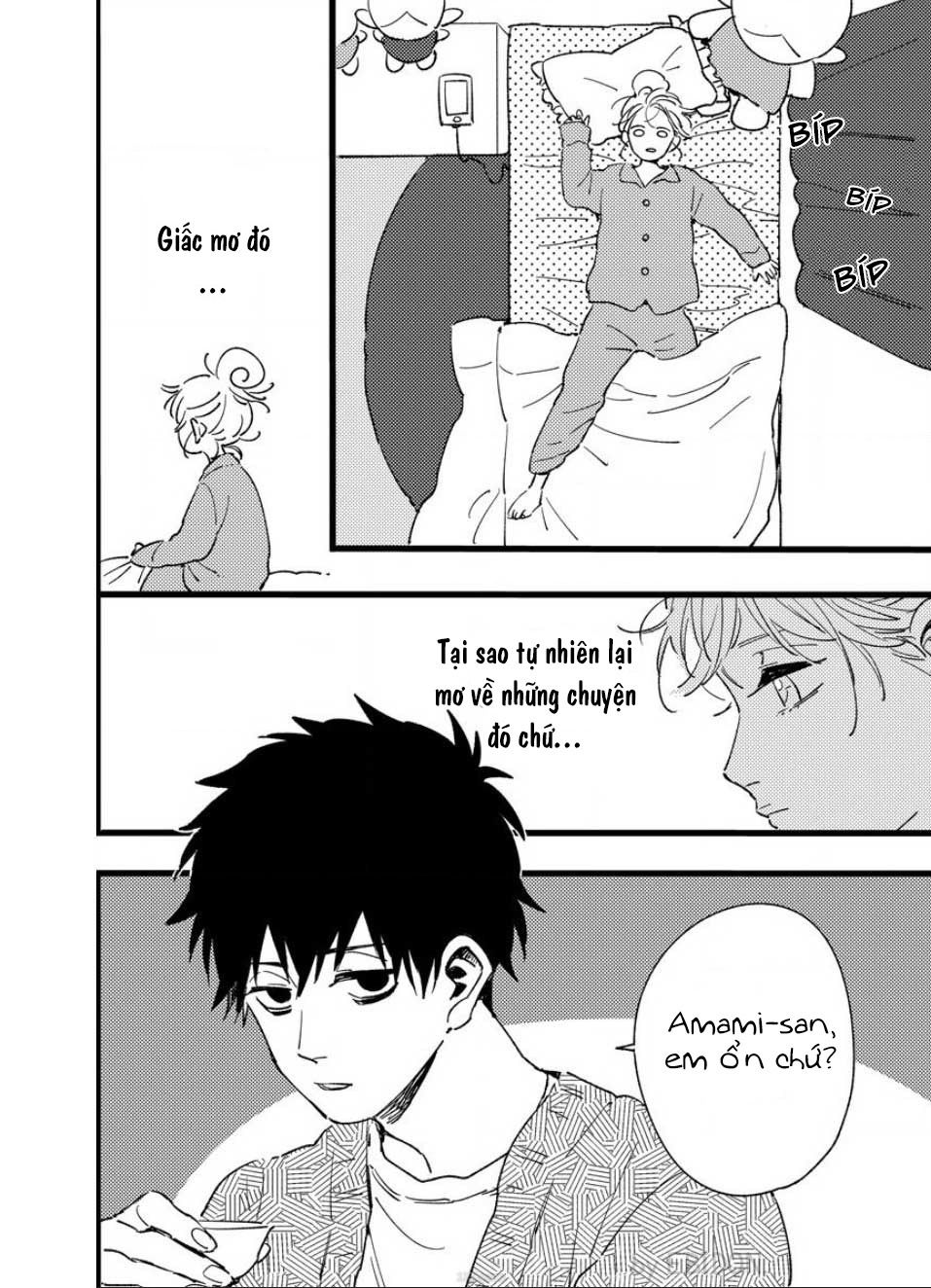 Chuyện Tình Đôi Đũa Lệch Chap 4 - Next Chap 5