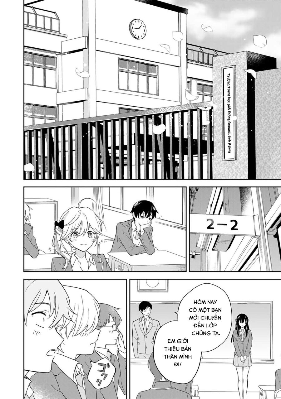 Chuyện Tình Lãng Mạn Và Hài Hước Của Anh Hùng Và Phù Thủy Chuyển Sinh Chap 1 - Next Chap 2