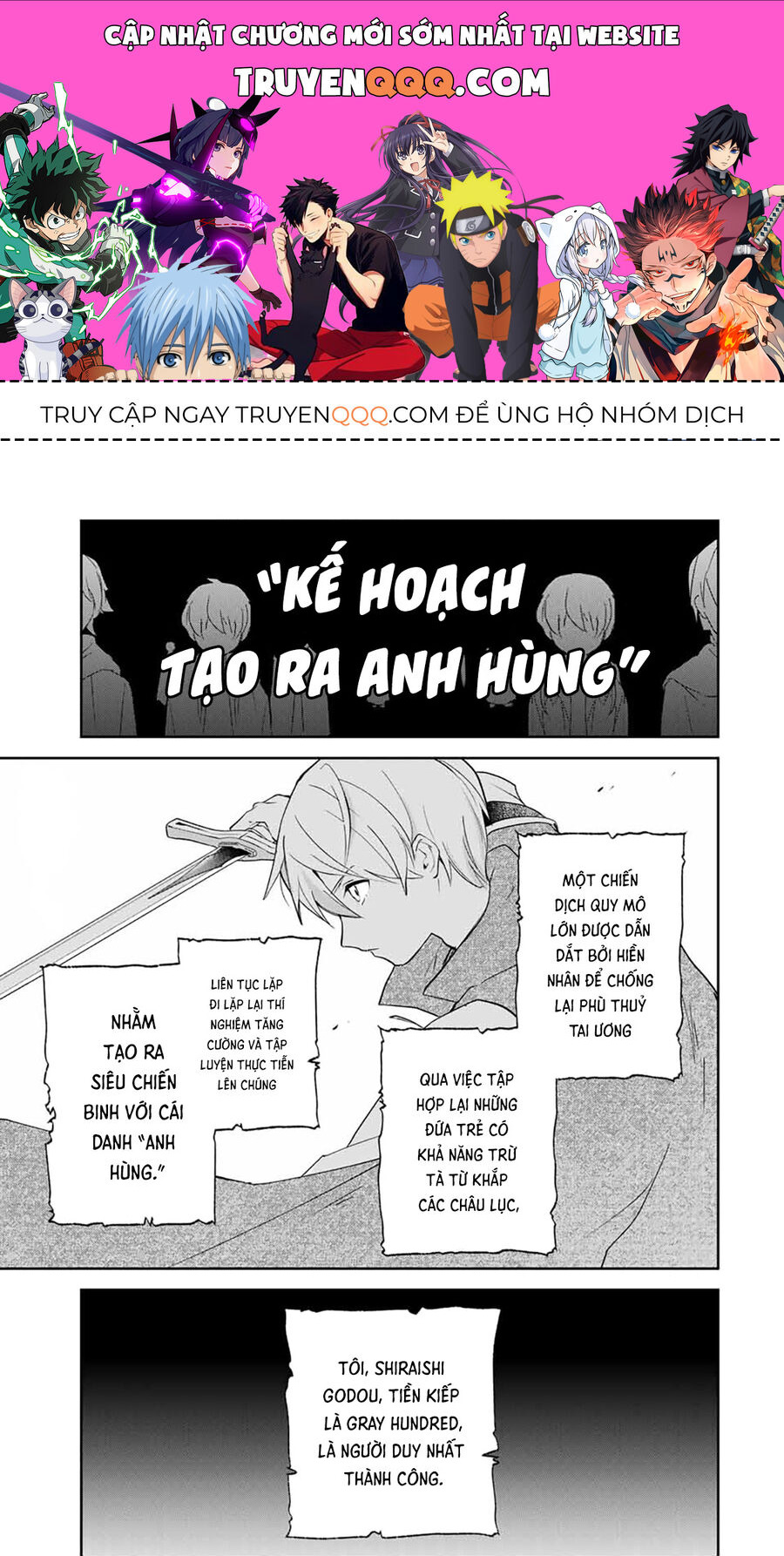 Chuyện Tình Lãng Mạn Và Hài Hước Của Anh Hùng Và Phù Thủy Chuyển Sinh Chap 2 - Next Chap 3