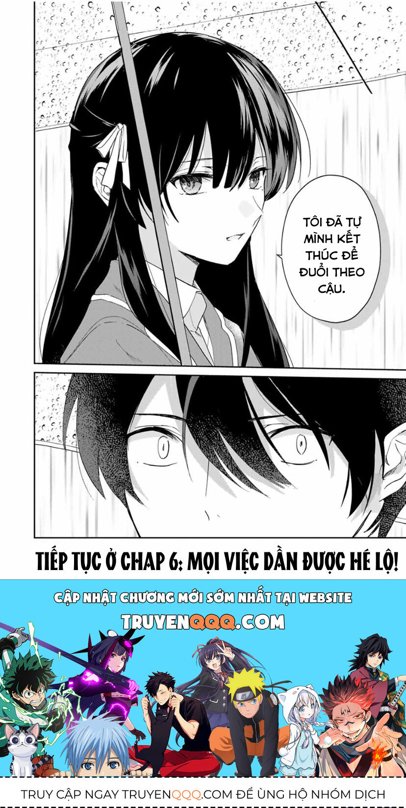 Chuyện Tình Lãng Mạn Và Hài Hước Của Anh Hùng Và Phù Thủy Chuyển Sinh Chap 5 - Next Chap 6