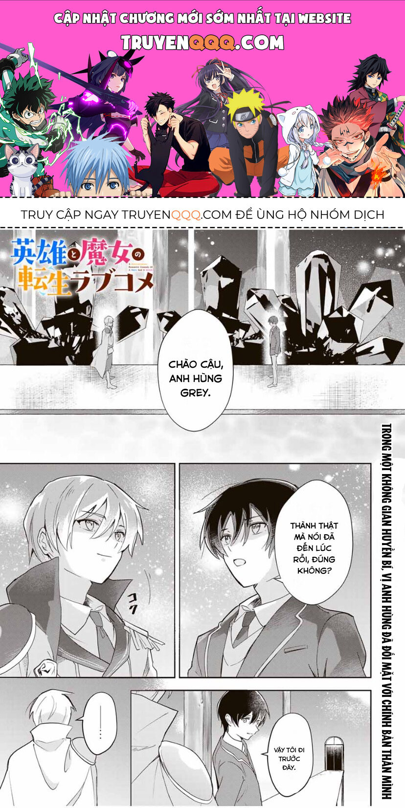Chuyện Tình Lãng Mạn Và Hài Hước Của Anh Hùng Và Phù Thủy Chuyển Sinh Chap 7 - Next Chap 8