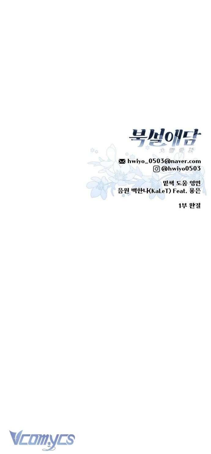 Chuyện Tình Tuyết Phương Bắc Chap 41 - Next Chap 42