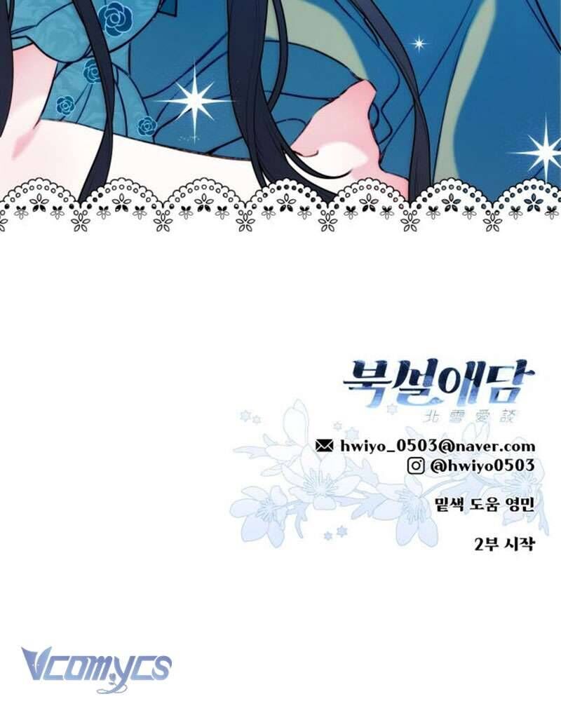 Chuyện Tình Tuyết Phương Bắc Chap 42 - Next Chap 43