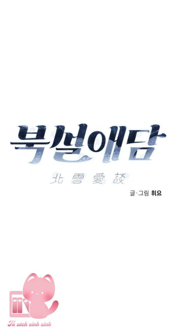 Chuyện Tình Tuyết Phương Bắc Chap 6 - Next Chap 7