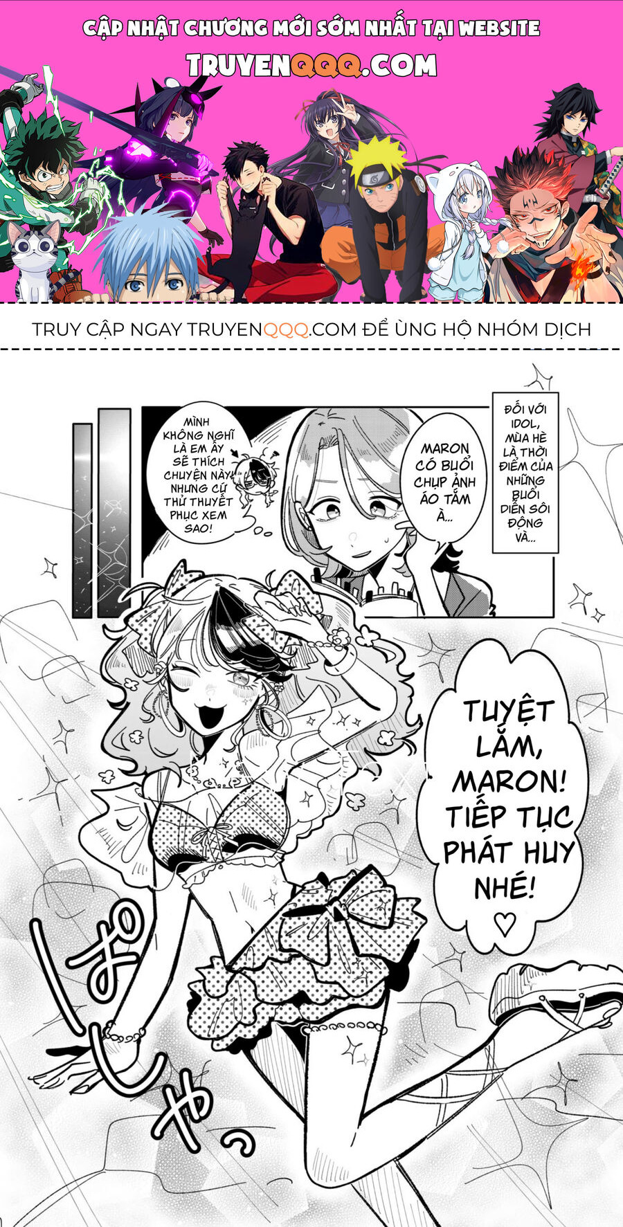 Chuyện Về Tôi Vô Tình Trở Thành Quản Lí Của Một Idol Kì Lạ Chap 9 - Next Chap 10