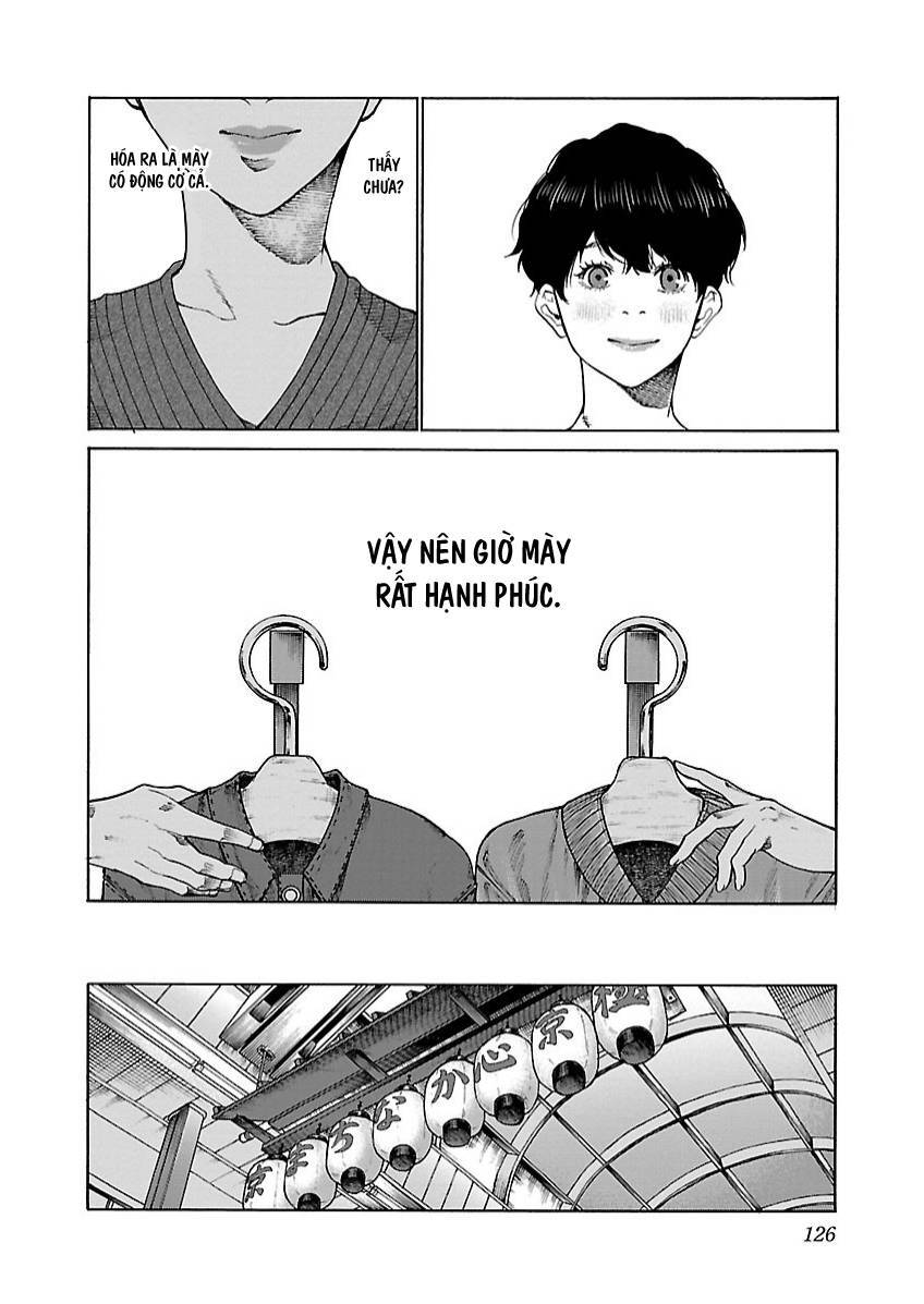 Cigarette & Cherry Chap 107 - Next Chap 108