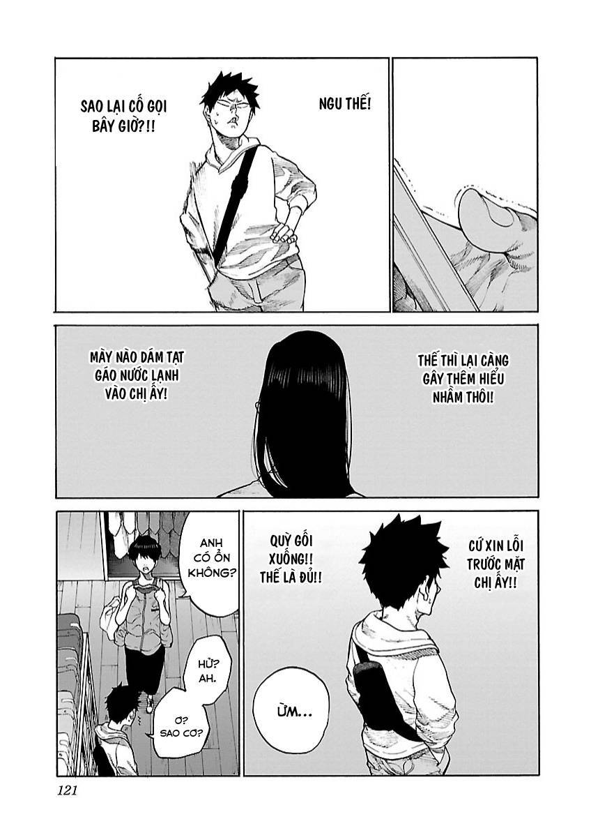Cigarette & Cherry Chap 107 - Next Chap 108