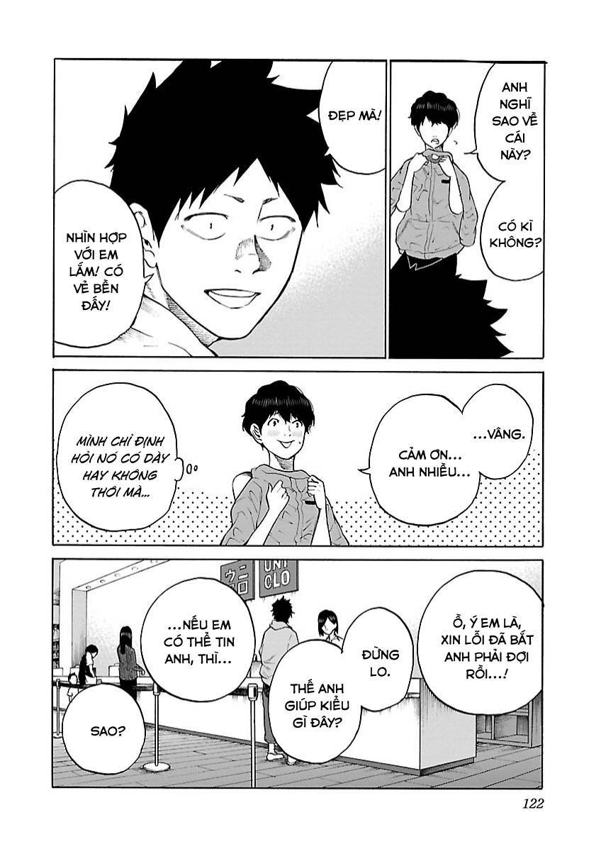 Cigarette & Cherry Chap 107 - Next Chap 108
