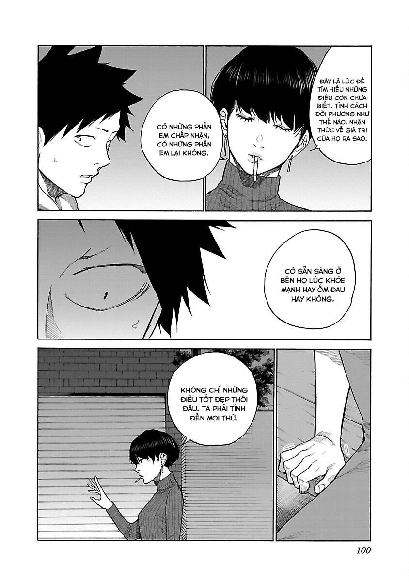 Cigarette & Cherry Chap 125 - Next Chap 126