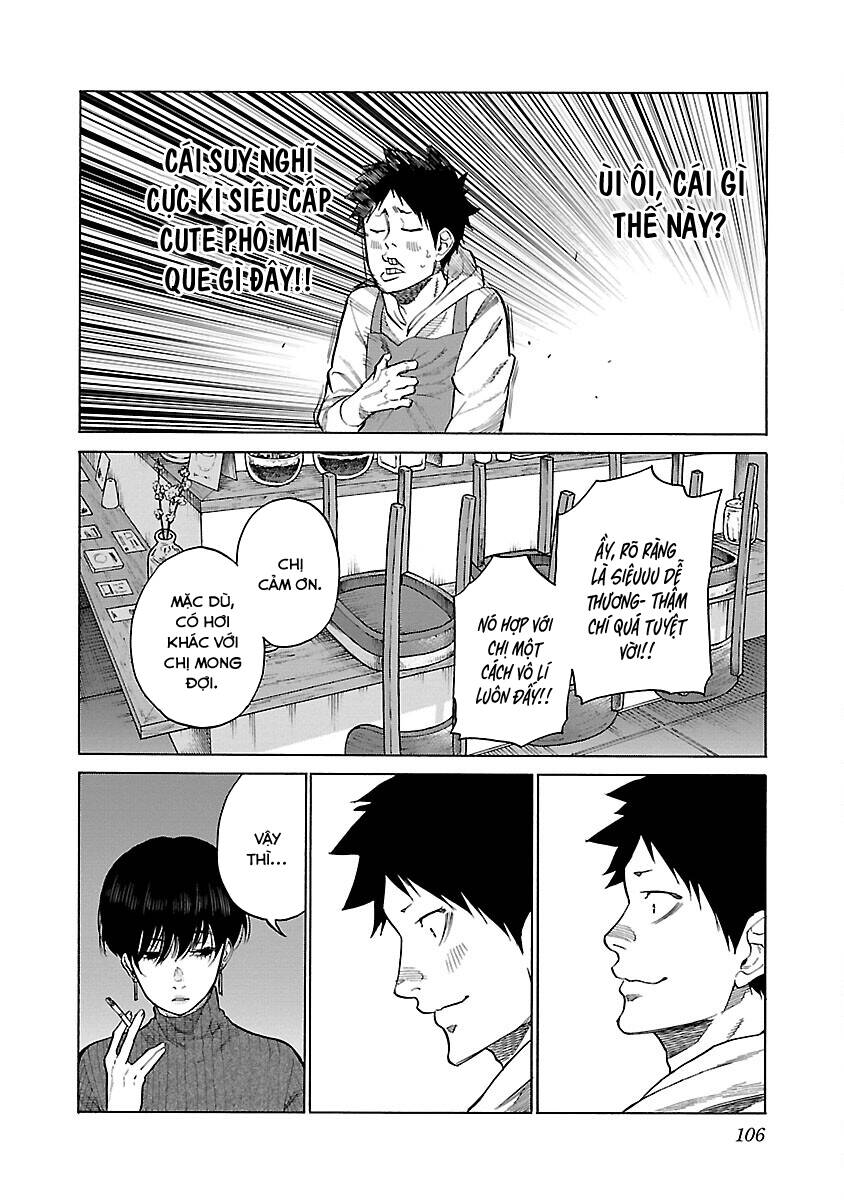 Cigarette & Cherry Chap 125 - Next Chap 126