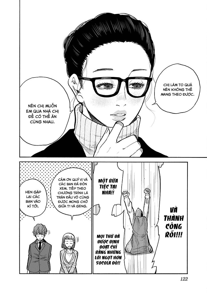 Cigarette & Cherry Chap 1255 - Next Chap 1256