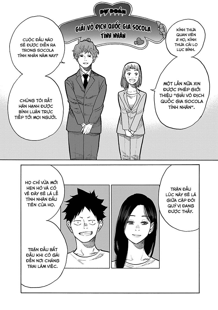 Cigarette & Cherry Chap 1255 - Next Chap 1256