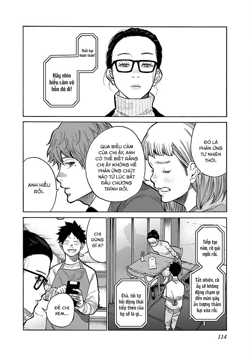 Cigarette & Cherry Chap 1255 - Next Chap 1256