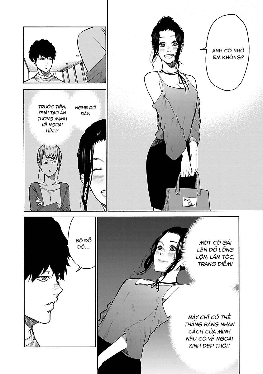 Cigarette & Cherry Chap 126 - Next Chap 127