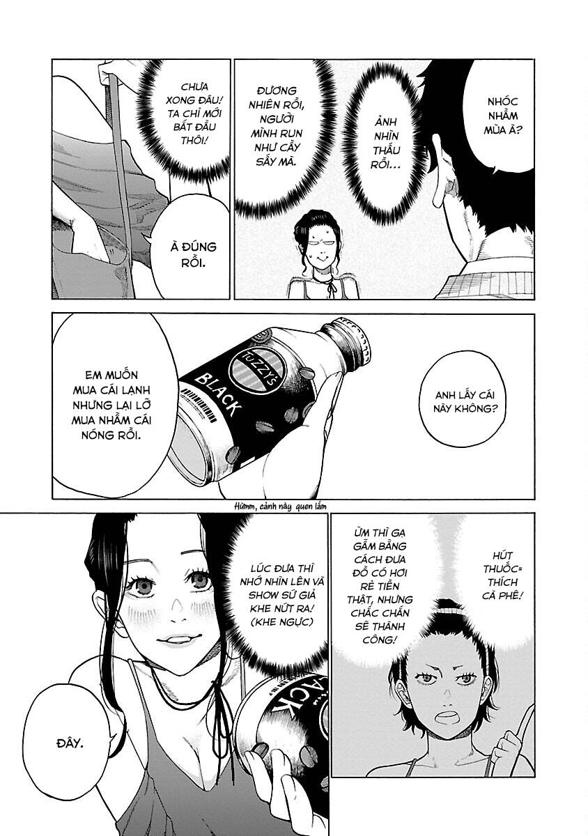 Cigarette & Cherry Chap 126 - Next Chap 127