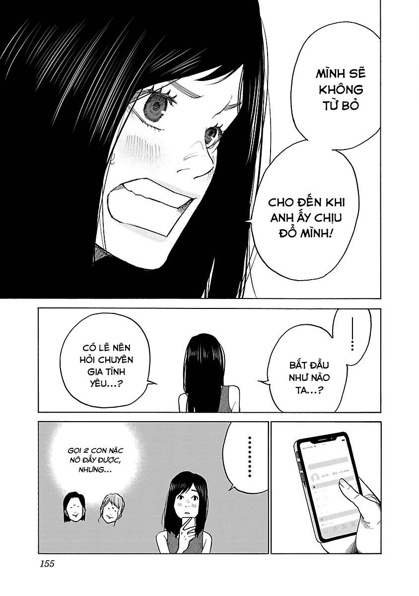 Cigarette & Cherry Chap 126 - Next Chap 127