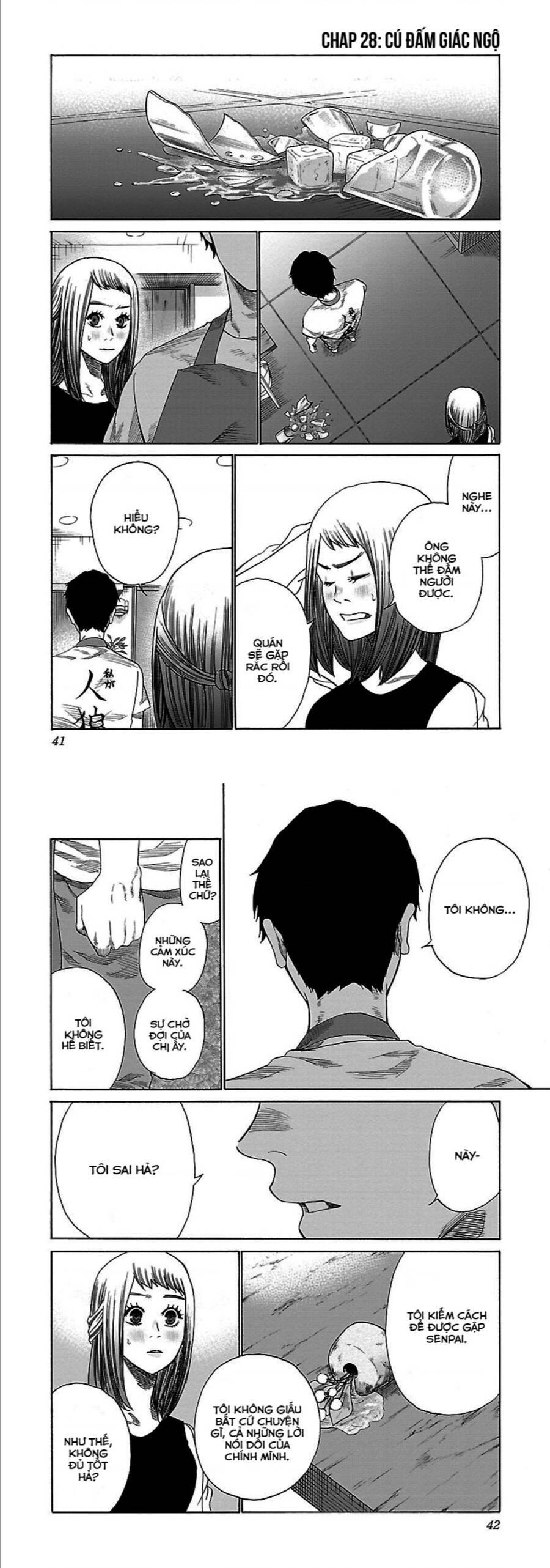 Cigarette & Cherry Chap 28 - Next Chap 29