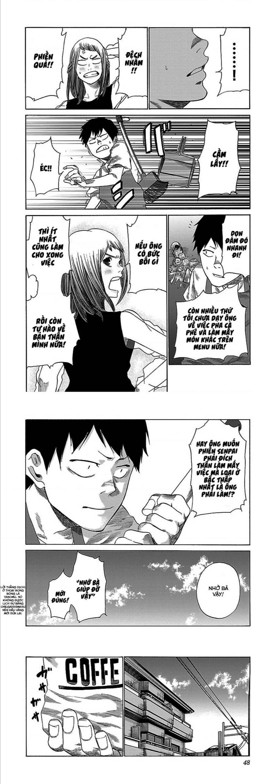 Cigarette & Cherry Chap 28 - Next Chap 29