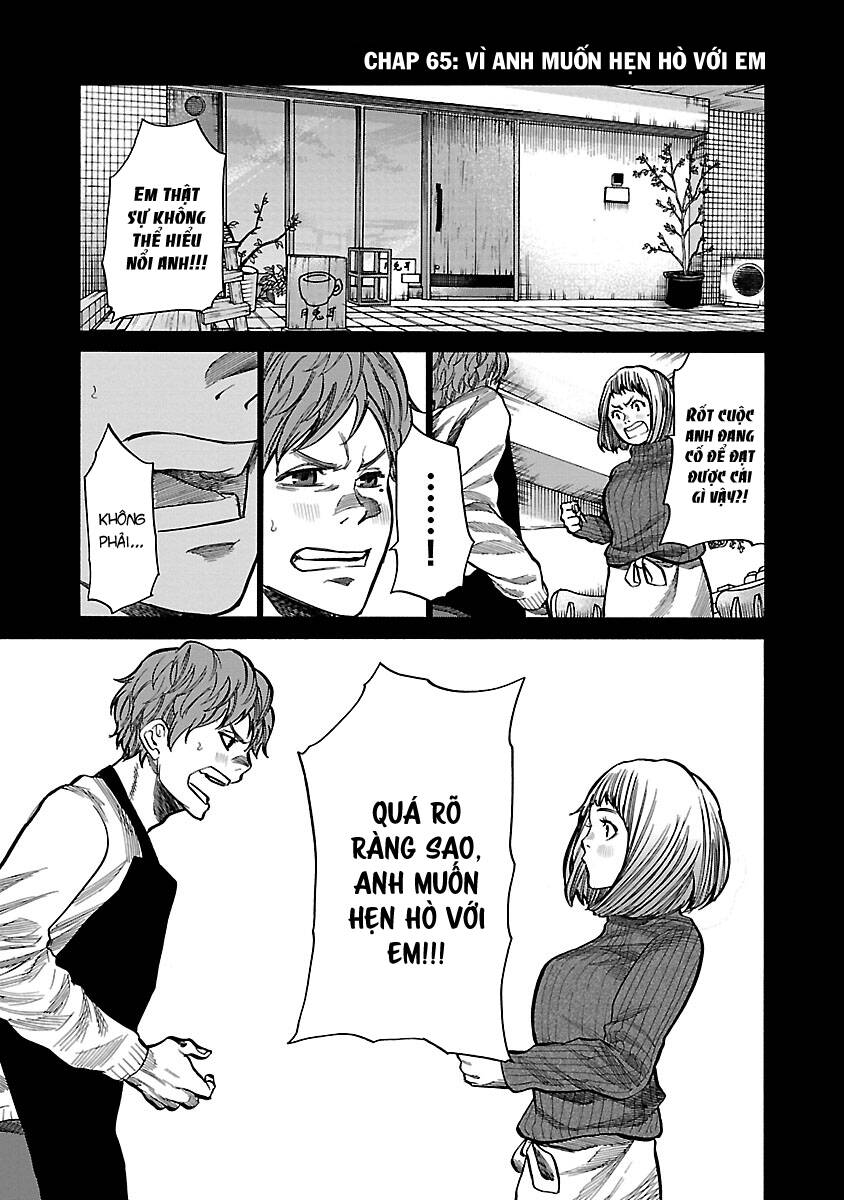 Cigarette & Cherry Chap 65 - Next Chap 66