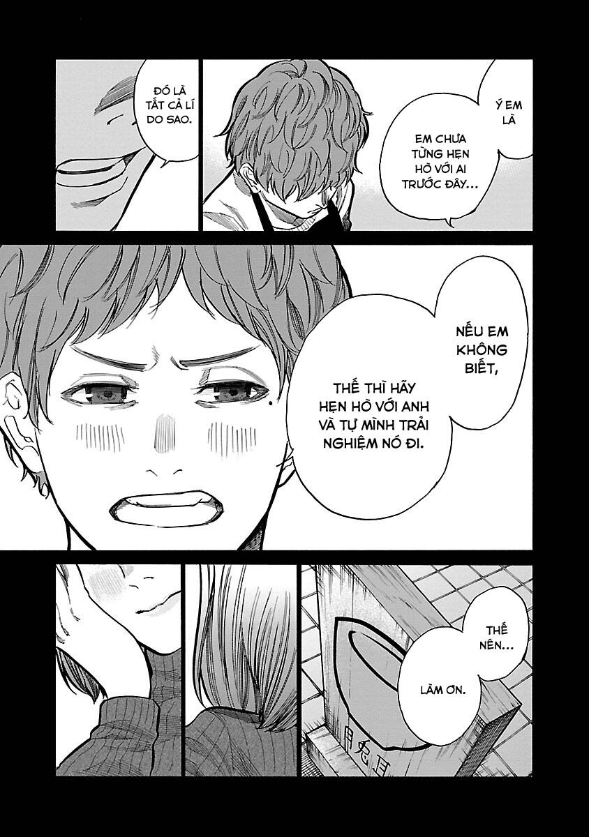 Cigarette & Cherry Chap 65 - Next Chap 66