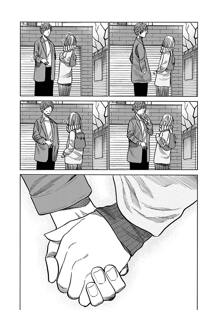 Cigarette & Cherry Chap 65 - Next Chap 66