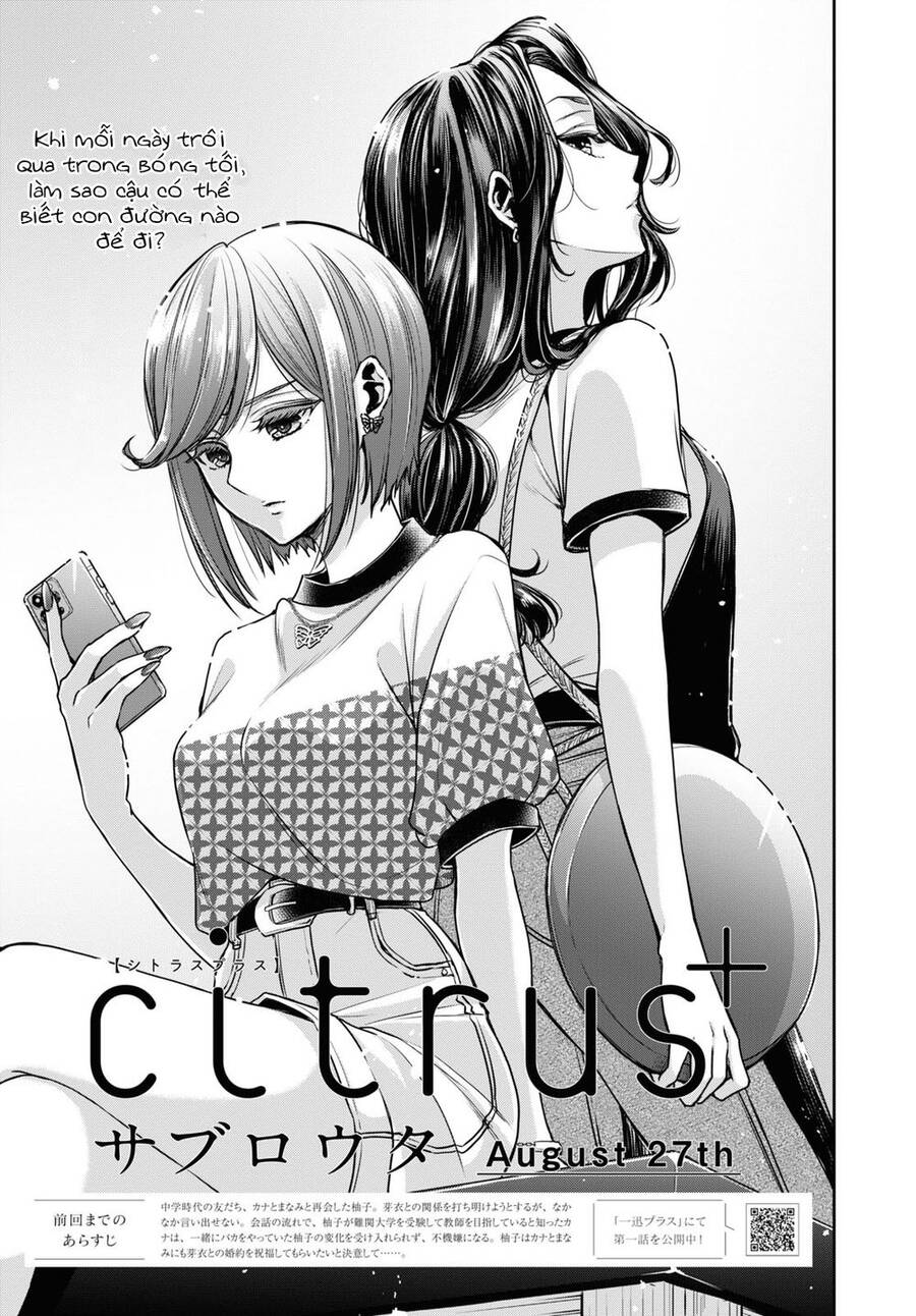 Citrus Plus Chap 28 - Next Chap 29