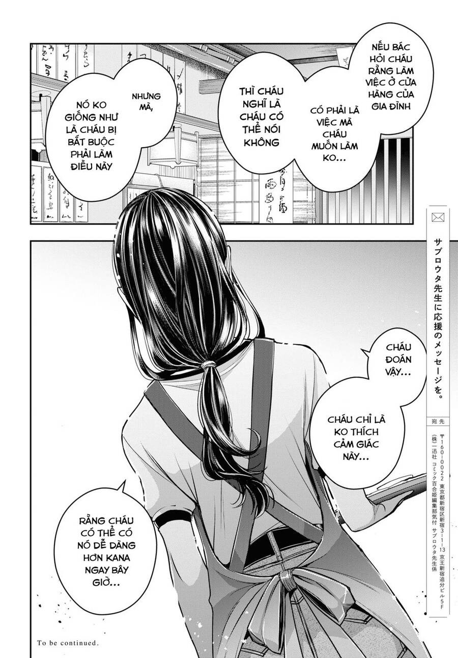 Citrus Plus Chap 28 - Next Chap 29