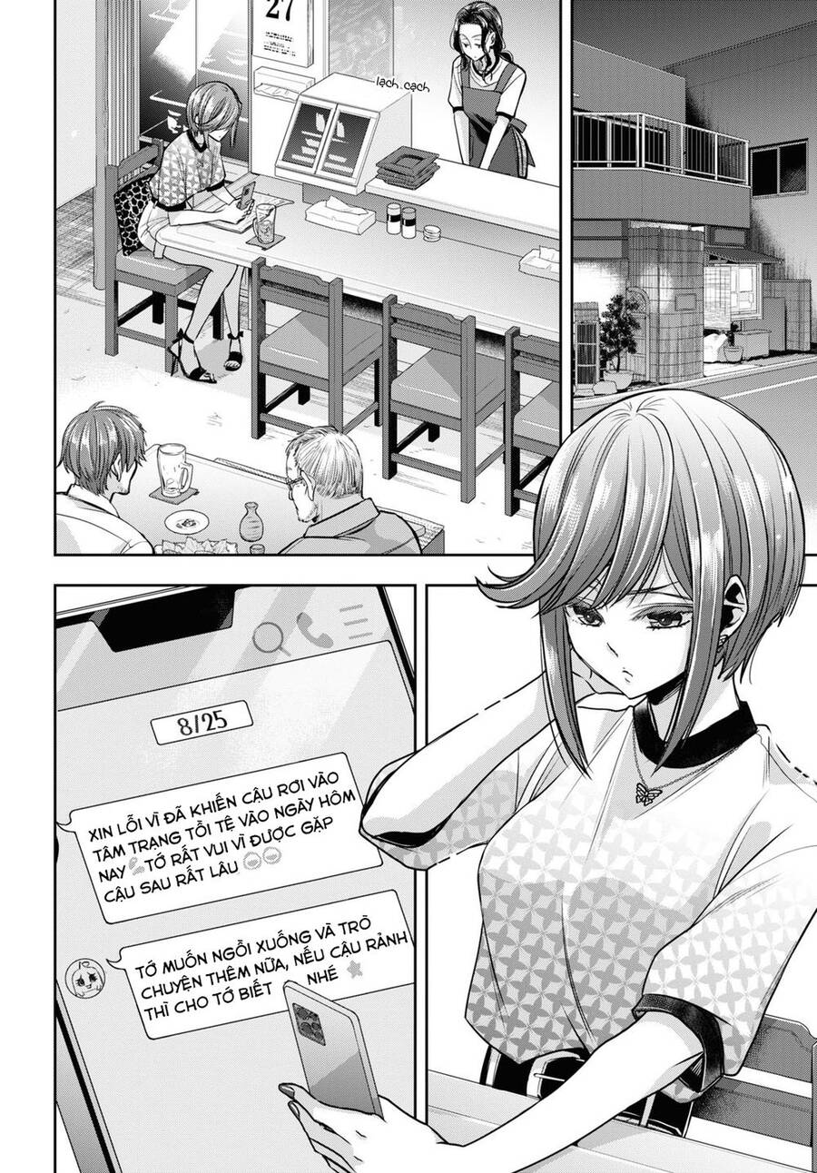 Citrus Plus Chap 28 - Next Chap 29
