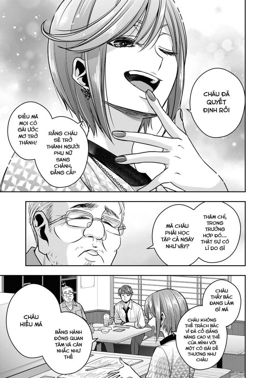 Citrus Plus Chap 28 - Next Chap 29