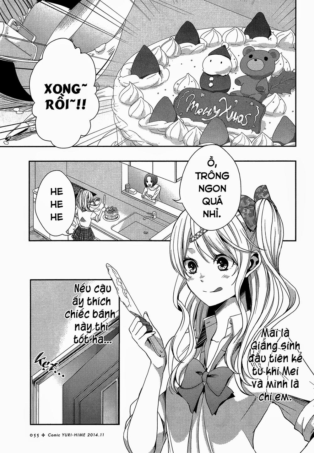 Citrus Chap 12 - Next Chap 13