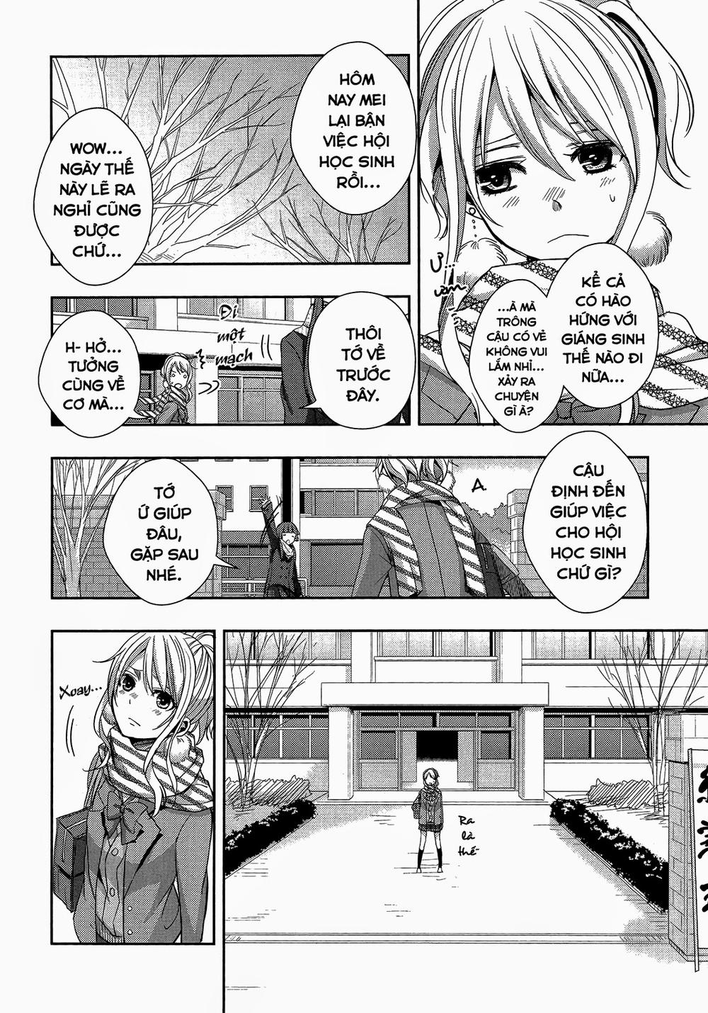 Citrus Chap 12 - Next Chap 13