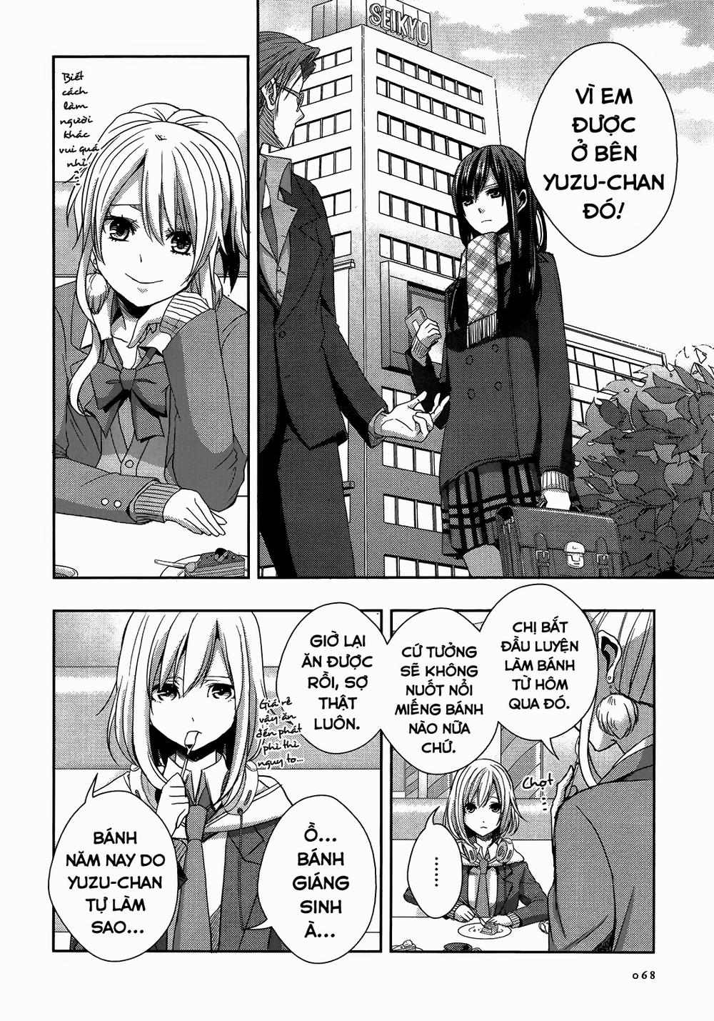 Citrus Chap 12 - Next Chap 13