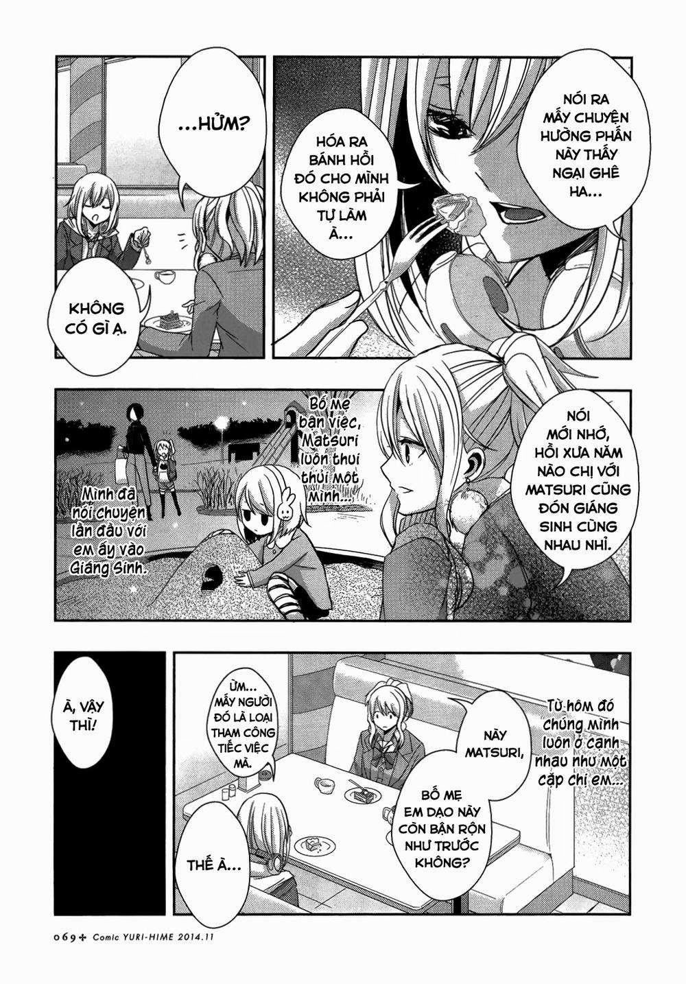 Citrus Chap 12 - Next Chap 13
