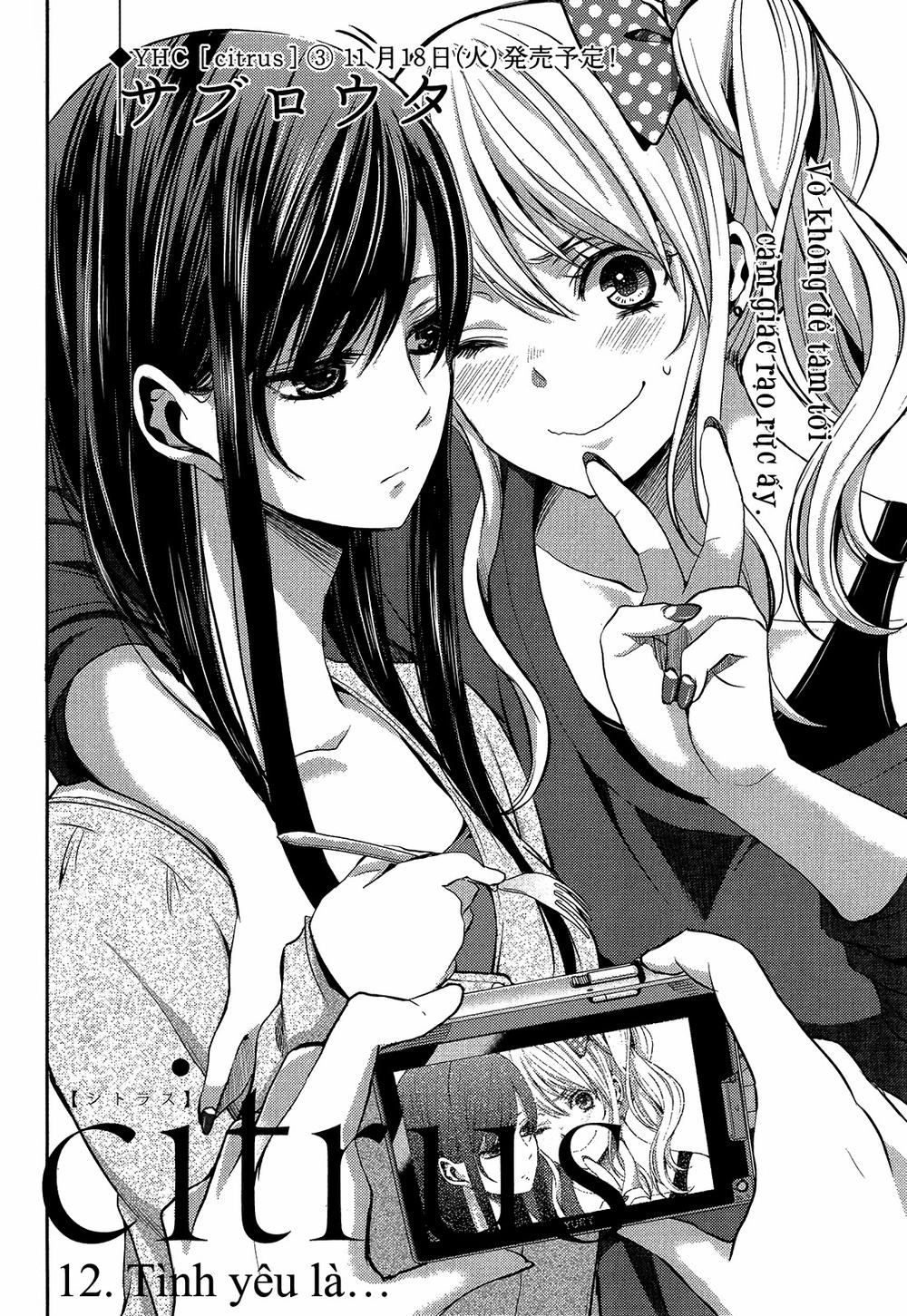 Citrus Chap 12 - Next Chap 13