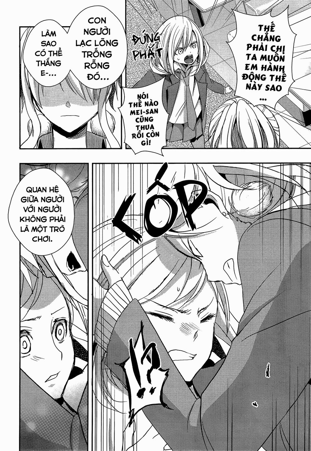 Citrus Chap 12 - Next Chap 13
