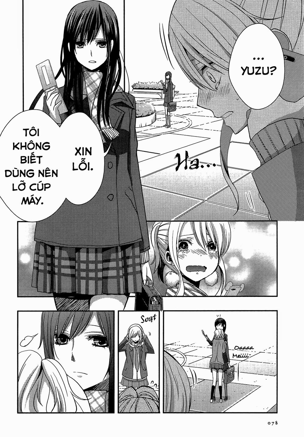Citrus Chap 12 - Next Chap 13
