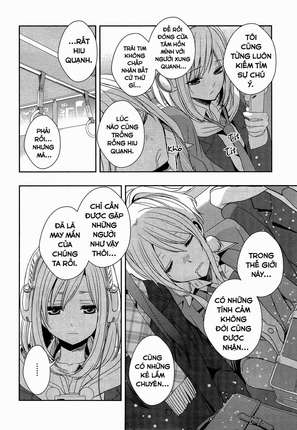 Citrus Chap 12 - Next Chap 13