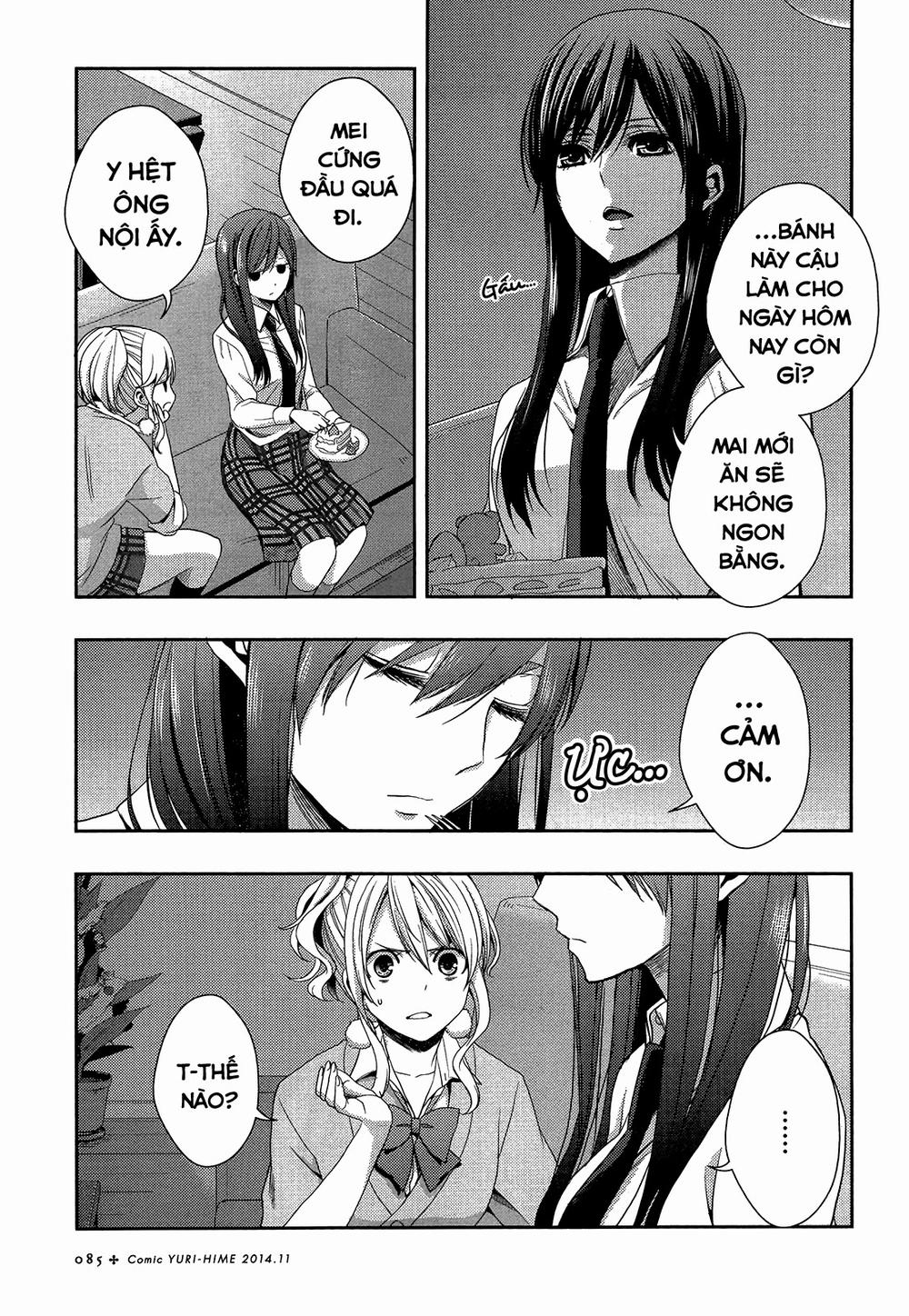 Citrus Chap 12 - Next Chap 13