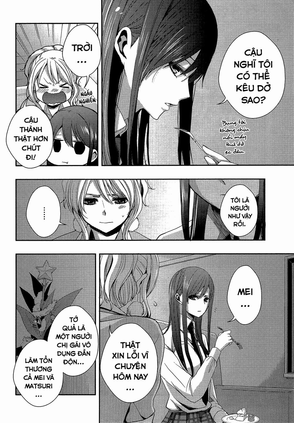 Citrus Chap 12 - Next Chap 13